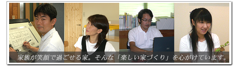 ���V���݃X�^�b�t�W���ʐ^