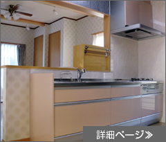 ���V���݁@�����Z��{�H��