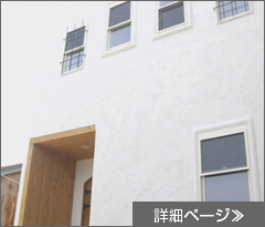 ���V���݁@�����Z��{�H��