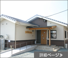 ���V���݁@���{�ݎ{�H��