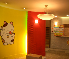 ���V���݁@�X�܎{�H��