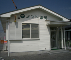 ���V���݁@�X�܎{�H��