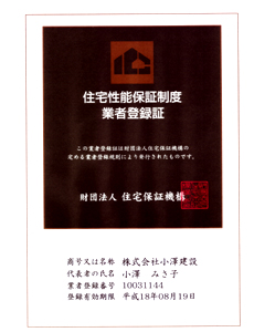 �Z��\�ۏ�