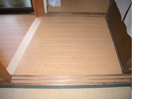 �������グ�H��